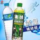 生活 能量補給組(運動飲料600mlx2入+純水600mlx2入) product thumbnail 3