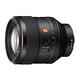 SONY 索尼 FE 85mm F1.4 GM 平行輸入 product thumbnail 2