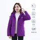 【遊遍天下】女款防風透濕保暖無車縫羽絨機能外套GJ22007紫色 product thumbnail 6