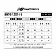 [New Balance]9吋運動短褲_男性_灰色_5872130185 product thumbnail 9