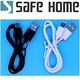 (二入)SAFEHOME USB2.0 A公轉 USB TYPE-C公 ，30CM長，2.1A PVC數據線 CU6301 product thumbnail 2