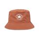 CONVERSE REVERSIBLE CP BUCKET HAT 休閒帽 男帽 女帽 雙面設計 棕咖白-10024855-A03 product thumbnail 2