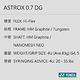 Yonex Astrox 0.7 DG [AX07DGGE] 羽球拍 快速 強力 刁鑽 殺球 原廠穿線 4U 黃黑 product thumbnail 5