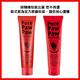 Pure Paw Paw 澳洲神奇萬用木瓜霜 25g*3 (紅) product thumbnail 3
