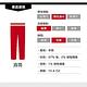 Levis 女款 Skinny 高腰排釦牛仔長褲 不收邊 彈性布料 product thumbnail 5