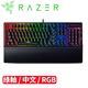 Razer 雷蛇 黑寡婦蜘蛛幻彩版電競鍵盤 BLACKWIDOW V3 綠軸 中文(原廠公司貨) product thumbnail 2