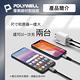 POLYWELL 雙孔20W快充頭 /白色 + PD快充編織線 /2米 product thumbnail 4