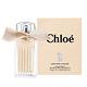 Chloe克羅埃 小小Chloe系列20ml (4款任選) product thumbnail 2