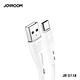 JOYROOM JR-S118 迅捷系列 Type-C 充電傳輸線 1M 四色可選 product thumbnail 6
