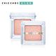 (即期品)CHIC CHOC 輕質透光眼影2.2g(2色可選)●效期至2024/08 product thumbnail 3