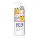 WHITE CONC 美白身體沐浴露 600mL (日本黃金柚香-保濕升級版) product thumbnail 2
