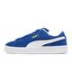 Puma 休閒鞋 Suede XL 男鞋 女鞋 藍 白 麂皮 復古 板鞋 情侶鞋 39520501 product thumbnail 2