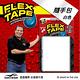 美國FLEX TAPE 強固型修補膠帶 迷你隨手包- 白色 7.65*10.2 cm product thumbnail 3