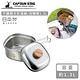 日本CAPTAIN STAG 日本製不鏽鋼方形湯鍋/泡麵鍋1.3L product thumbnail 3