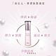 Fees法緻 無限彈潤精華50ml product thumbnail 4