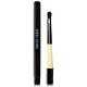 BOBBI BROWN 攜帶式唇刷 product thumbnail 2