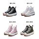 CONVERSE RUN STAR HIKE 高筒 男款 女款 休閒鞋 增高鞋 5款任選 product thumbnail 2