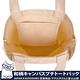 Kusuguru Japan肩背包 眼鏡貓 日本限定觀光主題系列 帆布手提肩背兩用包- 富士山 & Matilda-san款 product thumbnail 9