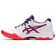 ASICS 亞瑟士 NETBURNER BALLISTIC FF 2 女款  排球鞋 1052A055-103 product thumbnail 4