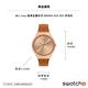 Swatch Skin Irony 超薄金屬系列 BROWN QUILTED 率性棕(38mm) product thumbnail 4