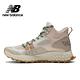 [New Balance]跑鞋_女性_杏粉色_WTHIMCAB-D楦 product thumbnail 4