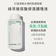 INNISFREE 綠茶玻尿酸保濕調理液 170ml product thumbnail 3