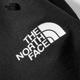 【The North Face 官方旗艦】北面男款黑色防潑水舒適品牌LOGO休閒長褲｜83OOJK3 product thumbnail 9