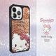三麗鷗 Kitty iPhone 13 Pro 6.1吋軍規防摔鏡面水晶彩鑽手機殼-豹紋凱蒂 product thumbnail 3
