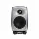 Genelec 8020D 4吋 專業監聽喇叭 一對 多色款 product thumbnail 4