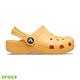 Crocs卡駱馳 (童鞋) 經典小克駱格-204536-837 product thumbnail 5