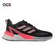 Adidas 慢跑鞋 Response Super 2 0 黑 灰 粉紅 男鞋 跑步 運動鞋 愛迪達 GX8265 product thumbnail 6