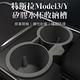 【CarZone車域】特斯拉Model3/Y專用超穩固防滑矽膠水杯收納槽 黑 product thumbnail 3