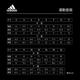 adidas AEROREADY 運動套裝 男 H28916 product thumbnail 7