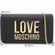 LOVE MOSCHINO 金字母荔紋皮翻蓋式可拆鍊帶斜背/手拿包(黑色) product thumbnail 6