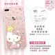 三麗鷗 Kitty iPhone8 Plus/7 Plus施華彩鑽四角防撞手機殼-童趣凱蒂 product thumbnail 4