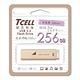 TCELL 冠元 USB3.2 Gen1 256GB 文具風隨身碟(奶茶色) product thumbnail 3