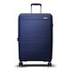 福利品 ELLE 鏡花水月系列-28吋特級極輕防刮PP材質行李箱-深藍 product thumbnail 2
