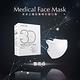 【LAITEST 萊潔】3D立體型醫療防護口罩 (成人)  雪花白  30入盒裝 product thumbnail 3