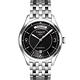 TISSOT 天梭 官方授權 T-one 經典時尚機械腕錶(T0384301105700)-黑/39mm product thumbnail 2