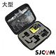 SJCAM大型攜型盒 product thumbnail 2