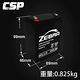 【CSP進煌】NP2.3-12 (12V2.3Ah)鉛酸電池/喊話器電池 product thumbnail 3