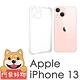 阿柴好物 Apple iPhone 13 防摔氣墊保護殼(精密挖孔版) product thumbnail 2