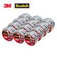 [12入組] 3M 313 Scotch 密封封箱透明膠帶-長途運送用(48MMX35M) product thumbnail 2