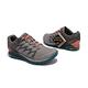 Merrell 戶外鞋 Antora 2 GTX 防潑水 女鞋 登山 越野 耐磨 黃金大底 穩定 支撐 灰 綠 ML066942 product thumbnail 7