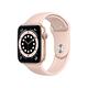 【Apple 蘋果】福利品 Apple Watch Series 6 40公釐 LTE 鋁金屬錶殼 保固90天 贈矽膠錶帶+矽膠錶殼 product thumbnail 7