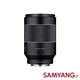 SAMYANG 三陽 AF 35MM F1.4 FE II 自動對焦鏡頭│for Sony FE [公司貨] product thumbnail 3