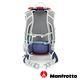 Manfrotto 曼富圖 Off Road Hiker 20L 越野登山後背包 product thumbnail 5