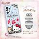 三麗鷗 Kitty Samsung Galaxy A53 5G 輕薄軍規防摔彩鑽手機殼-凱蒂協奏曲 product thumbnail 5