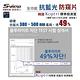 韓國製造 Sview - Apple Mac 24型 - 螢幕防窺片,( 546.5x320mm ) product thumbnail 8