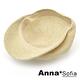AnnaSofia 立體軟式線織 報童帽貝蕾帽(米杏系) product thumbnail 5
